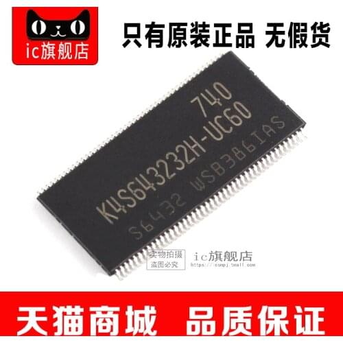 K4S643232H-UC60 K4S643232H K4S643232 TSOP86