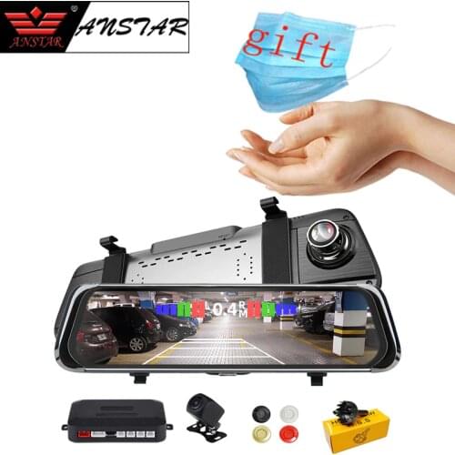 Upgrade 3 in one Car Reverse Radar Mirror DVR 10'' Parking Sensor Radar Camera Blind Spot Detection System Parktronic Auto DVR