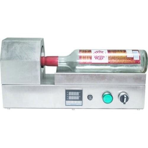 SM-1 Film Shrink Machine 110V/220V Red Wine Rubber Cap Shrink Sealing Tool Pvc Heat Shrink Plastic Bottle Cap Shrinker