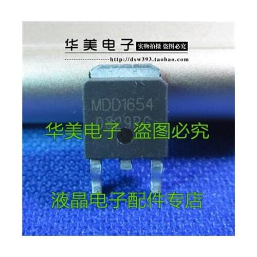 Free Delivery. MDD1654 motherboard patch tube TO - 252
