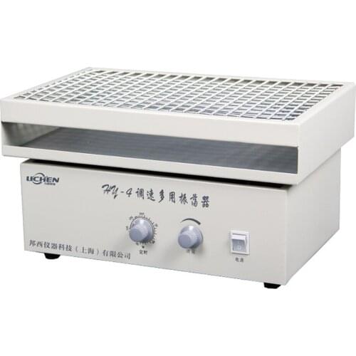 Speed regulation multi-purpose oscillator reciprocating cyclotron round-trip laboratory shock shaker