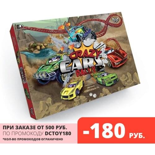 3D головоломки Danko Toys China At AliExpress