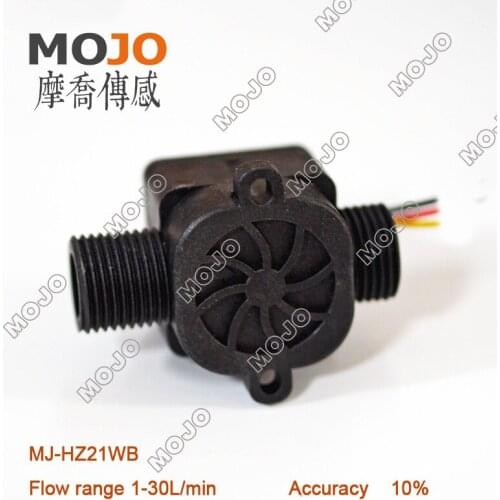 Hall flow sensor MJ-HZ21WB Water Flow Sensor Plastic G1/2'' outside treads