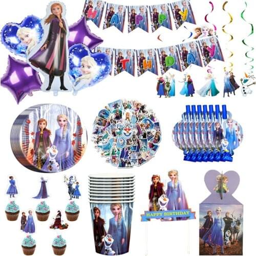 Disney Frozen Birthday Supplies Kids Gift Girls Favor Balloon Party Decoration Cup Plate Sling Baby Shower Disposable Tableware