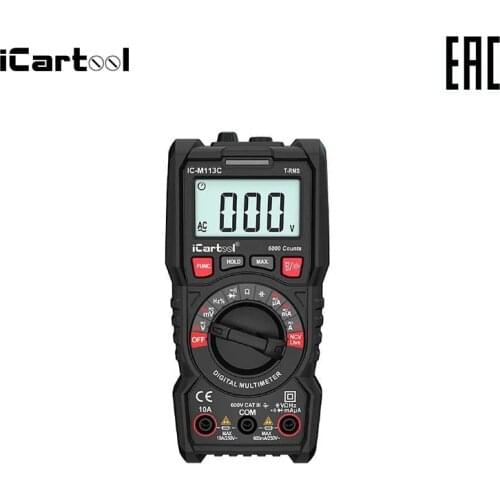 ICartool Autotools
