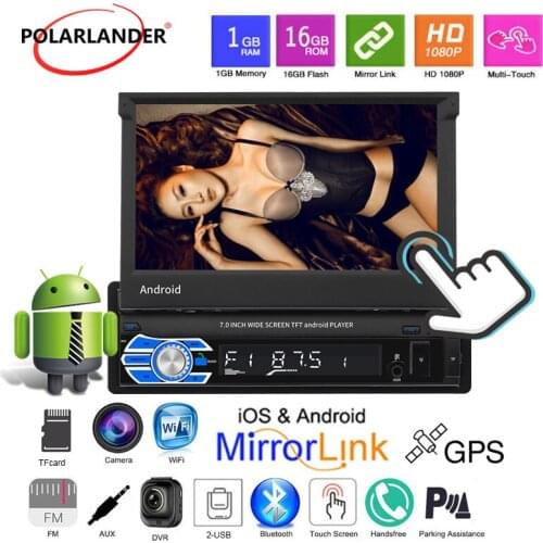 Capacitive Telescopic Screen MP5 Player Android System Collar Microphone Seven-inch HD Reversing Image Bluetooth GPS Navigation