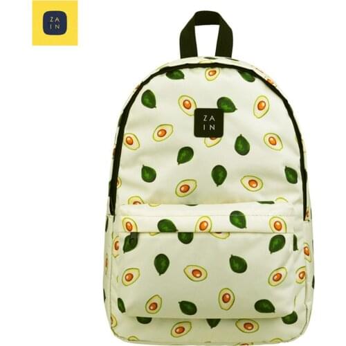 ZAIN Women's Beige Backpacks China