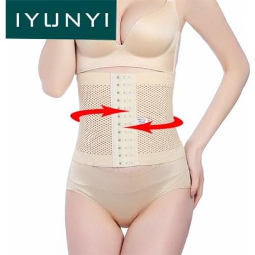 IYUNYI Women Waist Trainer Slimming Belt For Women Postpartum Recovery Belly Slimming Body Shapers Corset Fat Burning shapewear