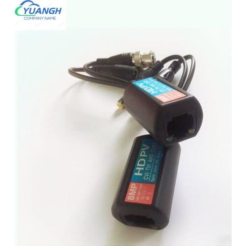 5 Pairs CCTV 8MP HD Video Balun Cable Transmission Twisted Pair Transmitter BNC To RJ45 Adapter Support HDCVI TVI AHD Camera