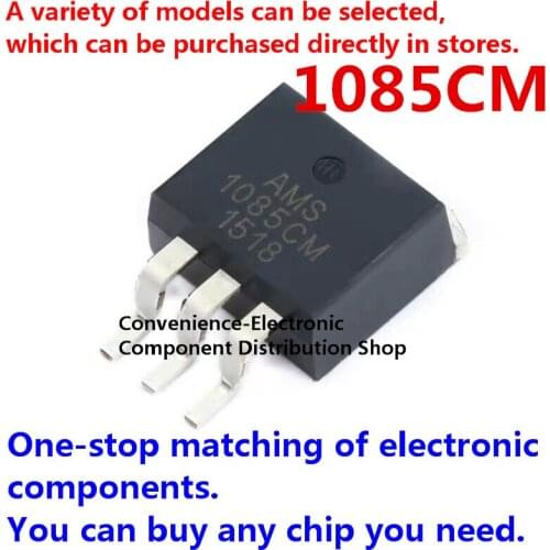 5PCS/PACK Patch 1085CM AMS1085CM 1085CM-ADJ AMS1085CM-ADJ TO-263 power IC step-down IC linear regulated LDO