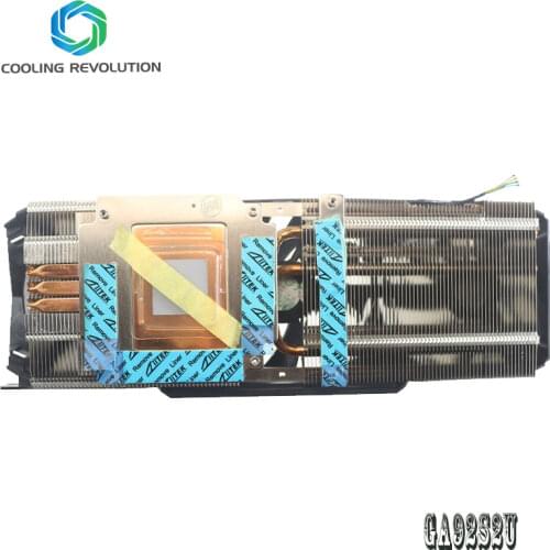 COOLING REVOLUTION Blower