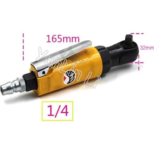 Hot 1/4 Inch Pneumatic Ratchet Wrench Air Tools 165mm Spanner Pneumatic Tools