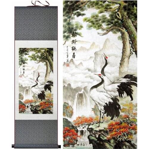 Crane painting Chinese Art Painting Home Office Decoration Chinese scroll painting crane paintingPrinted painting
