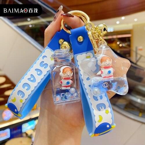 2021 New Quicksand Floating Astronaut Key Chain Creative Acrylic Bag Key Pendant Into Oil Liquid Ornaments Creative Gifts