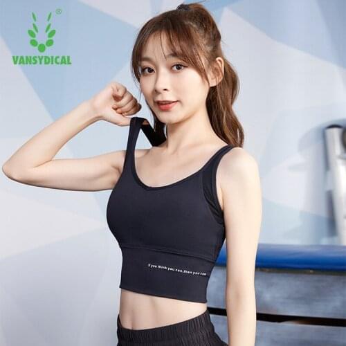 Yoga Sport Bra Women Seamless Sexy Shockproof Push Up Running Sport Tops Breathable Fitness Vest Gym Clothing Female Sportwear