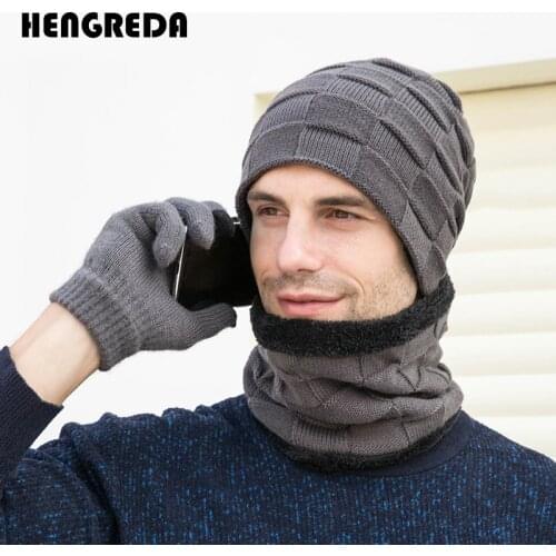 Winter Men Knit Beanie Hat with Neck Warmer Scarf Set 2-Piece Skull Cap Scarf with Fleece Lined ( no Golves )