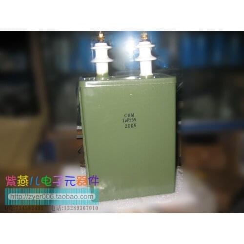 CHM-20KV-1UF/20000V/CHM High Current High Voltage Energy Storage Pulse C-apacitor/Charging and Discharging C-apacitor