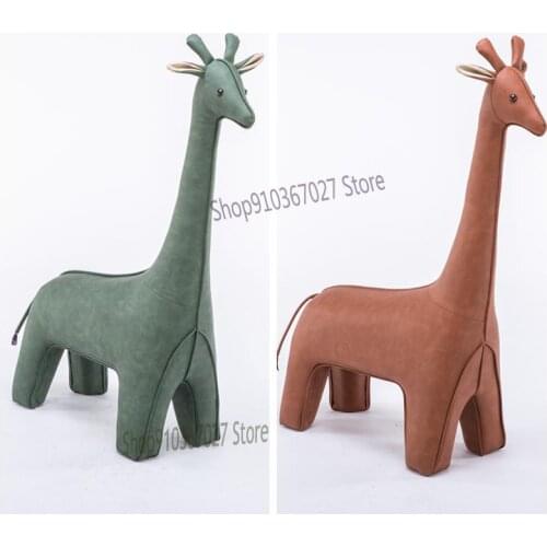 Cute Pet Landing Large Leather Home Decoration Giraffe Living Room Decoration Stool Fashion Stool Holiday Gift