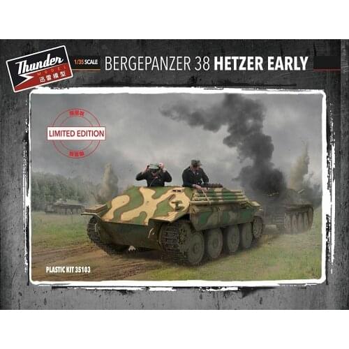 Thunder 1/35 TM35103 WWII German Bergepanzer 38 Hetzer EARLY Model Kit limited