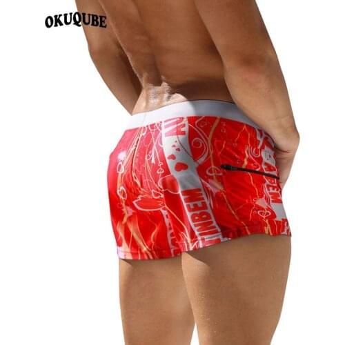 Мужские плавки OKUQUBE China At AliExpress