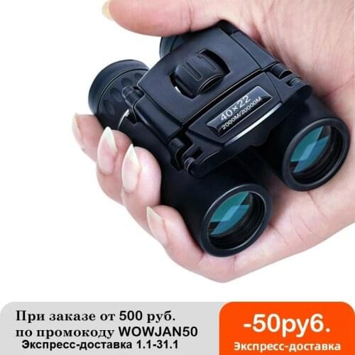 Sauradoni Amateur Camcorders