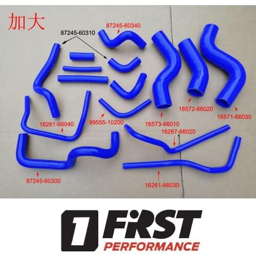 Hose 16571-66030 16573-66010 16572-66020 87245-60300 87245-60340 87245-60310 16261-66040 16267-66020 16261-66030 99555-10200