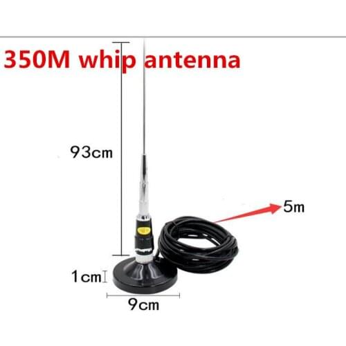 350M mobile radio whip antenna high gain UHF vehicle handheld radio magnet mount 5.5dBi
