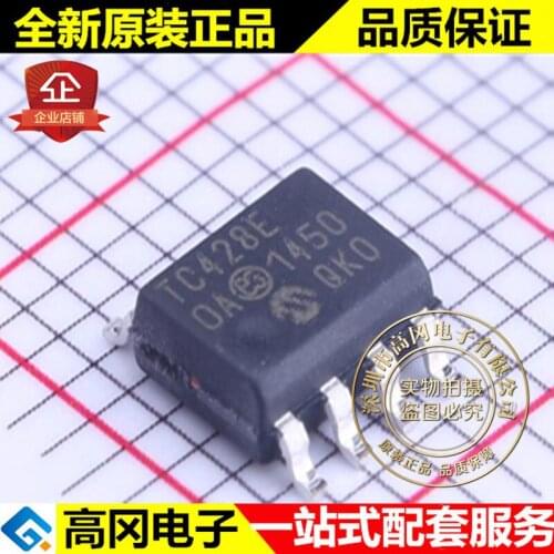 5pieces TC428EOA SOIC-8 TC428E MICROCHIP 1.5A MOS