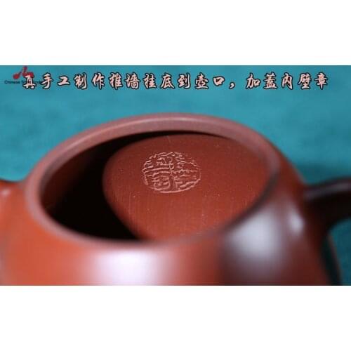 Handmade Yixing Teapot 220cc Purple Clay Zisha Pot Dahongpao Red Clay Qinquan Tea Pot