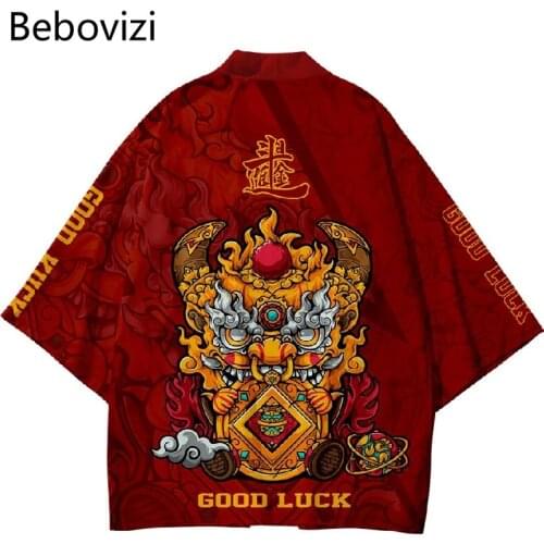 Fashion Kimono and Pant Set Men Women Cardigan Blouse Haori Plus Size 5XL 6XL Lucky Cow Print Japanese Style Obi Asian Clothes