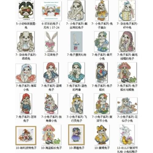 Different rabbit Cross stitch kits Cross Stitch Kit Packages Counted Cross-Stitching Kits Cross stich Painting Set