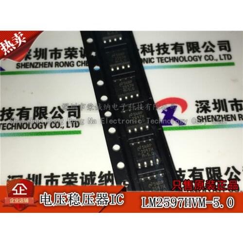 100% New&original In Stock LM2597HVM-5.0 SOP-8 IC 2597H