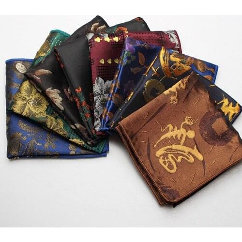 Linbaiway Mens Fashion Pocket Squares for Men Polyester Handkerchief Wedding Classic Suit Jacquard Pocket Towel Male Hankies