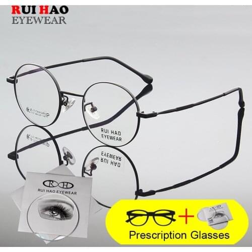 Customize Prescription Glasses Double Deam Eyeglasses Frame Fill Optical Lenses Titanium Spectacles Myopia Hyperopia Eyewear