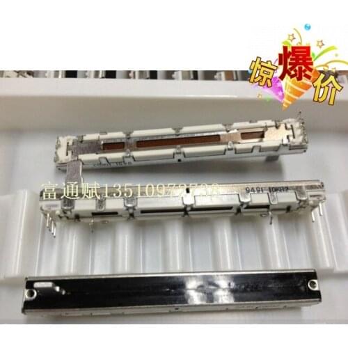 [VK] Slide sliding push-pull Single switch dustproof 7.5cm B10K handle 10mm