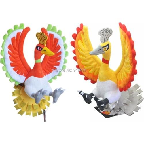 10/Lot 2 Styles Shi Ho 12" For Anime Cartoon Dolls Soft Best Gifts Plush Doll Stuffed Toys