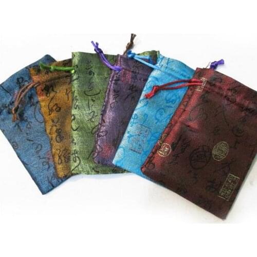 5pcs/lot Calligraphy Small Brocade Bag 10X14cm Wedding Party Favor Drawstring Gift Bag Pouches Candy Nuts Jewelry Packaging Bags