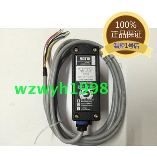GDJ-312BG/R Photoelectric Detection Sensor GDJ-312 Color Standard Sensor Electro-eye