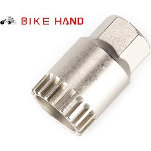 BIKE HAND MTB Bottom Bracket Removal and Installation Tool YC-26BB Bicycle Repair Tools for Shimano Spline Square Hole BB