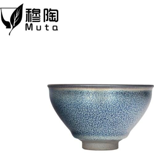 Chinese Retro Handmade Random Texture Color Glaze High Temperature Firing Ceramic Teacup Porcelain Tea Cup small ceramic cups