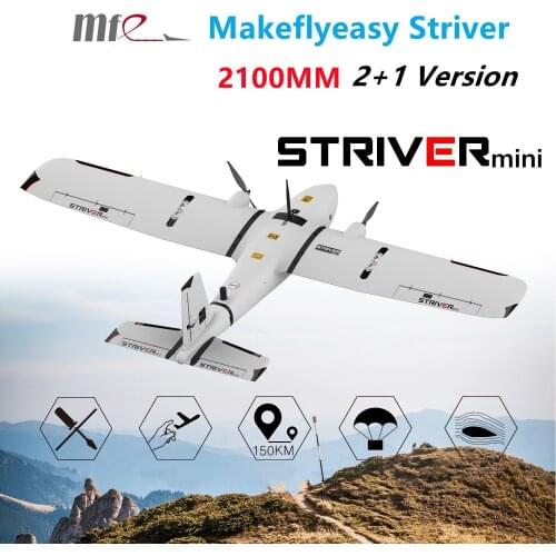 Makeflyeasy Striver mini Hand 1200mm 2+1 Version Aerial Survey Carrier Fix-wing UAV Aircraft Mapping RC FPV Airplane