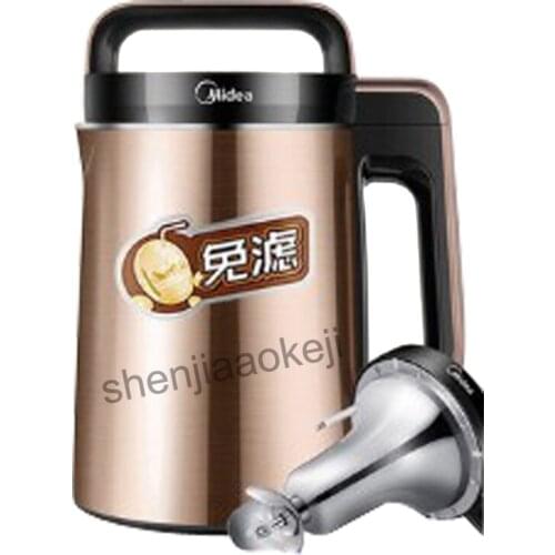 Full automatic Soymilk machine multi-functional heating free filter reservation wall of WHP13R81 soya bean milk machine 220v1pc