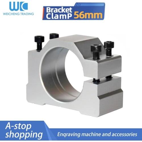 1pc 56mm spindle clamps bracket seat carving machine clamp motor holder cast aluminum sandblasting surface for 56mm spindle