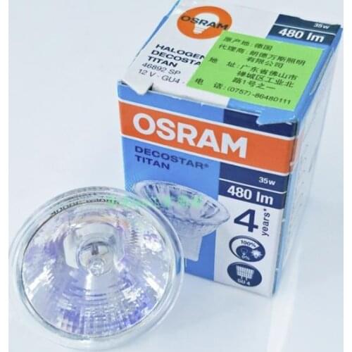 2pcs,46892SP 12V35W GU4 10D Decostar 35 TITAN lamp,46892SP 12V 35W halogen bulb,35mm diameter 480LM 3000K