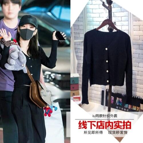Kpop IU Lee Ji Eun Black Sexy Knitted Sweaters Slim Cardigan V-neck Sweater Short Cardigan Coat Womens Summer Long Sleeves Tops