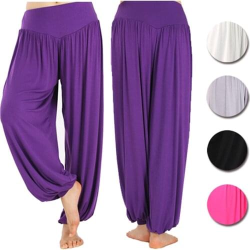 Cocobla Women's Trousers Harem Pants