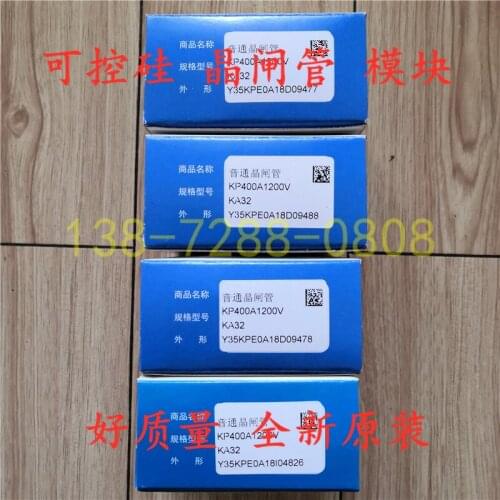 KP400A1200V concave SCR 100% new and original Thyristor module