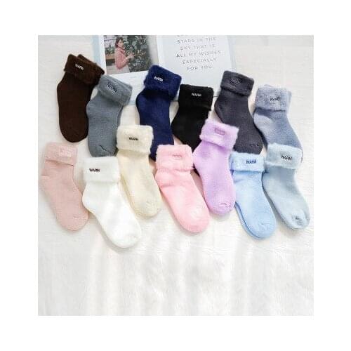 Multicolor Women Soft Fluffy Fuzzy Cashmere Thicken Winter Warm Socks Velvet Cotton Snow Sock Floor Sleep Thermal Seamless Socks