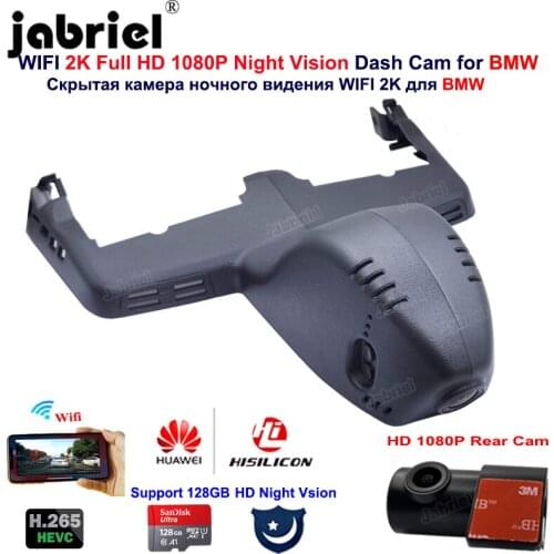 2K Full HD Night Vision Car Dvr Dash Cam Car Camera Video Recorder for BMW X6 G06 X6 40i X6 m50i for BMW X6 m50d X6 40d X6 M F86