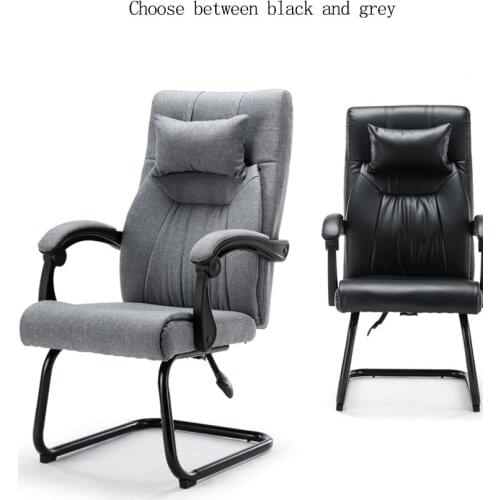 Arched computer chair reclining boss office chair engineering chair home study cloth chair